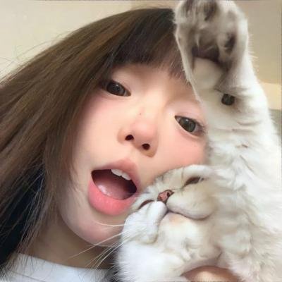 保持爱你